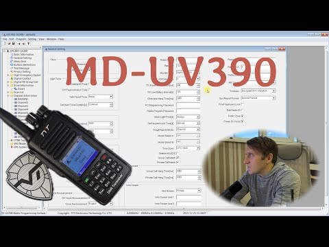 Видео: TYT MD-UV390 DMR. Программирование и настройка радиостанции