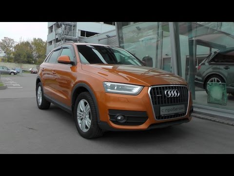 Видео: Выбираем б\у авто AUDI Q3 (бюджет 1.100-1.200тр)