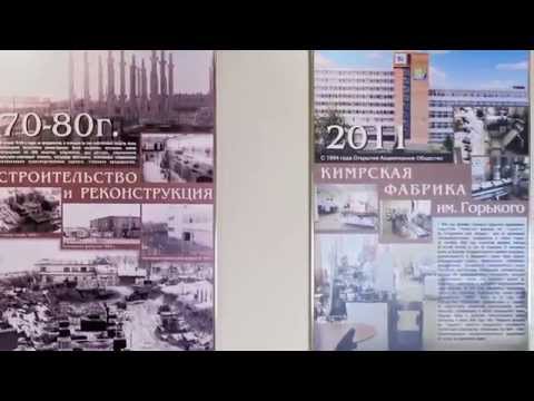 Видео: ОАО "Кимрская Фабрика им. Горького": респираторы Спиро и Лепесток.