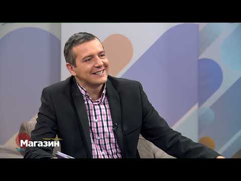 Видео: Магазин: Орце Ѓорѓиевски - градоначалник на Кисела Вода и д-р Кристина Трајчева Шинделар