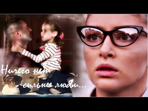 Видео: Вадим & Маша & Катюша -" Ничего нет сильнее любви ..."