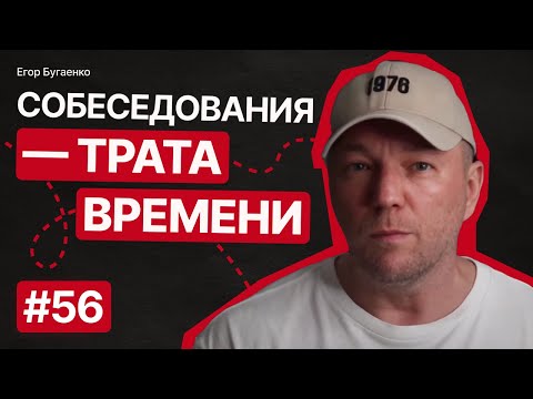 Видео: F56: Философия программиста, вопросы и ответы