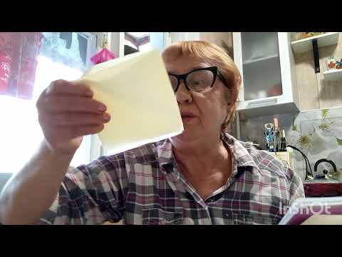 Видео: НУП.замеры сахара. Подсчет калорий. Меню диабетика на день