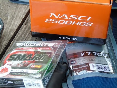 Видео: Новое это хорошо забытое старое. Покупаем ультралайтовый комплект. Major Craft SolPara SPS-T732M.