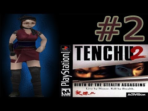 Видео: Tenchu 2 Прохождение #2 Горные Бандиты Аями (PS1)