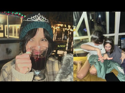 Видео: 35й по счету день рождения (приглашены только вы и семья)