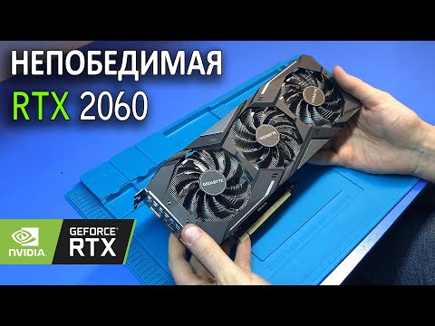 Видео: Эту видеокарту невозможно починить? Ремонт Gigabyte RTX 2060 6GB длиною в ГОД / 43 ошибка...