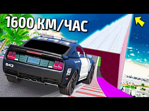 Видео: КАК В СТАРЫЕ ДОБРЫЕ! СПУСК ПО ЛЬДУ БЕЗ ТОРМОЗОВ НА ЧИТ ТАЧКАХ В ГТА 5! СПУСК БЕЗ ТОРМОЗА GTA 5!