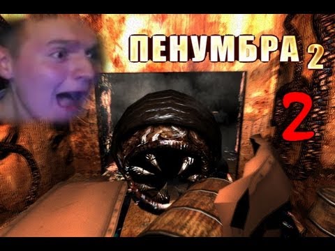 Видео: [ЧЕРВЬ ВЕРНУЛСЯ!] Penumbra: Black Plague Прохождение Ч2