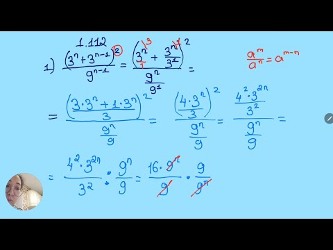 Видео: Алгебра 7 класс. Задание 1.112