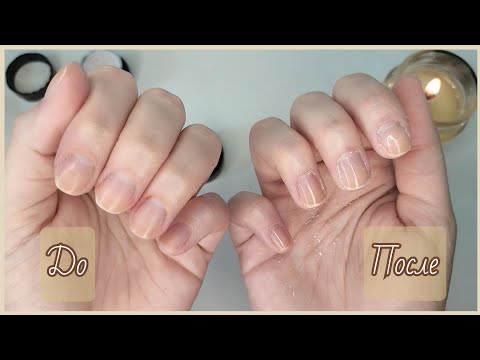 Видео: Японский маникюр 💅🏼🪷💜