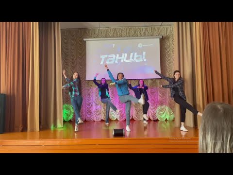 Видео: Crazy Frog - Axel F  danse танец / Флешмоб / тиктоник