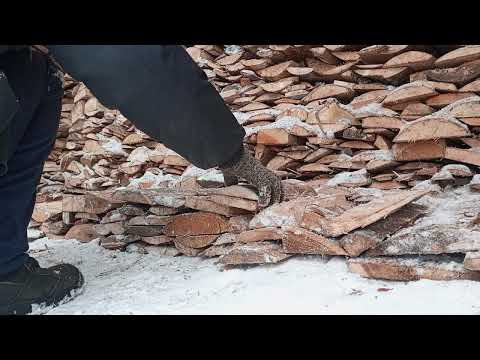 Видео: Среда. 29.10.2025г. | 14:52