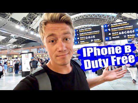 Видео: ЭМИРАТЫ 🇦🇪 ШИКАРНЫЙ АЭРОПОРТ В АБУ-ДАБИ! Цены на iPhone 15 в Duty Free
