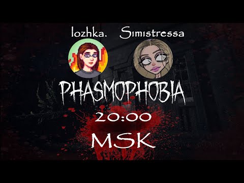 Видео: Мастерски рассыпаю соль (это все что я умею)