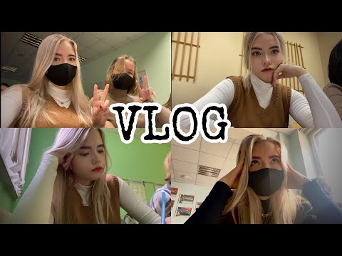 Видео: VLOG:Будни студента//как проходит моя неделя