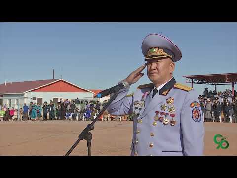 Видео: Хилийн цэргийн 0129 дүгээр ангийн 90 жилийн ой