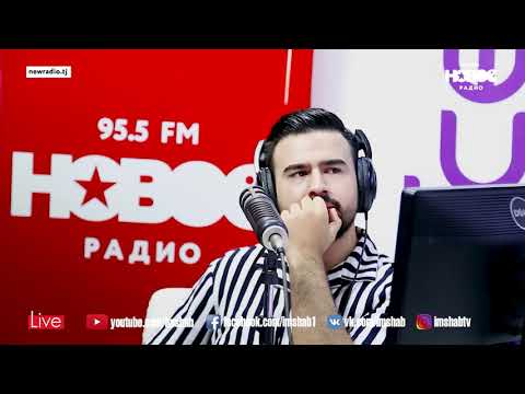 Видео: Ховар Муродов - Ниҳонам дард дорад | Бо овози зинда.