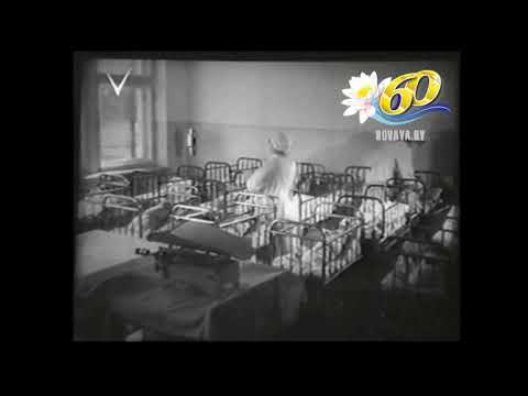 Видео: Редкие кадры Новополоцка