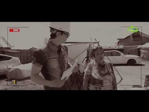 Видео: Дулаалга аян нэвтрүүлэг 2-р хэсэг