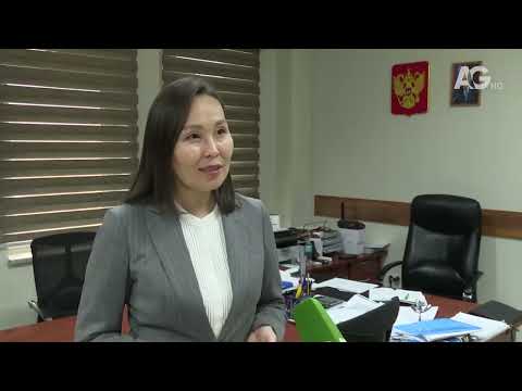 Видео: МЭДЭЭ 2025.11.10