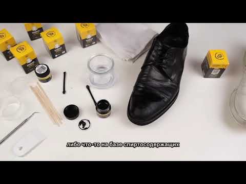 Видео: Жидкая кожа  Как правильно пользоваться