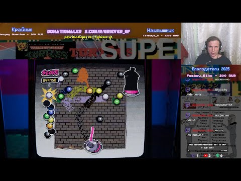 Видео: Arcade Paradise - Стенопись моя жизнь.