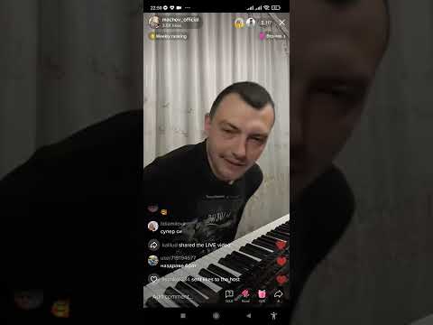 Видео: Ашкън Мачев микс 7 - Azis i Galena