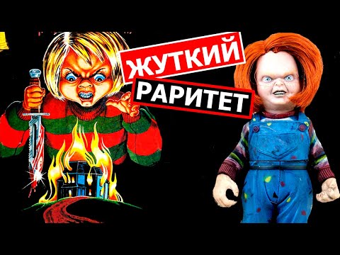 Видео: Чаки обзор фигурки Childs Play McFarlane Toys