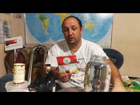 Видео: Настойка Ароматная. Настойка Глинтвейн.Для ленивых самогонщиков.