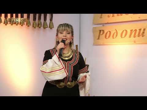 Видео: ТАНЯ СКЕЧЕЛИЕВА - Оти ми плачеш, бубайко