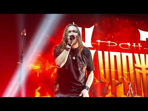 Видео: Гран-КуражЪ - Только вперёд (Михаил Житняков). Москва, клуб 1930, 22.12.2024.