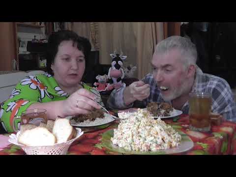 Видео: MUKBANG RUSSIA|РИС и ЛЁГКОЕ ТУШЕНОЕ в СМЕТАНЕ|САЛАТ КРАБОВЫЙ и КОМПОТ|без ASMR | 먹방|ДОМАШНЯЯ ЕДА|