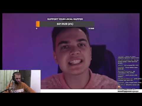 Видео: ШУММ РЕАКЦИЯ НА HP-BPM: SMOKE[PLANB] VS R1FMABES (FLAME)