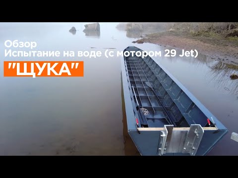 Видео: 16 октября 2025 г.