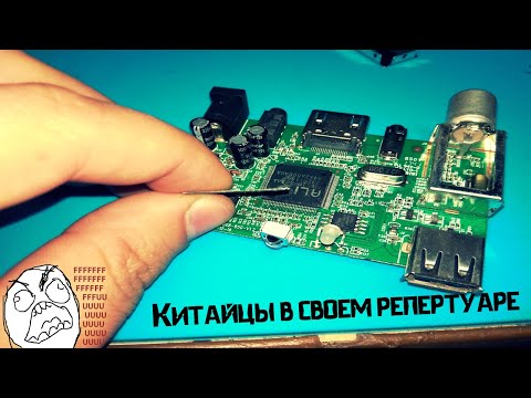 Видео: Зависает T2 тюнер NOMI T201. Почему такая шляпа у всех владельцев?