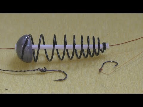 Видео: Снасть "ПРУЖИНА" со сменным поводком и как привязать поводок к основной леске?