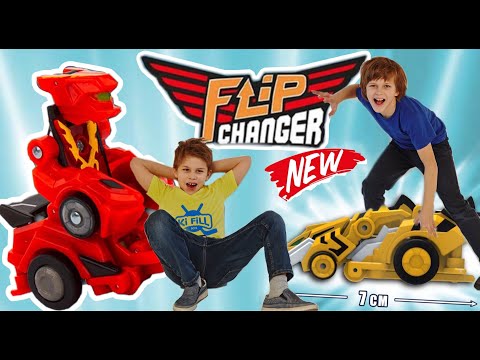 Видео: Купил брату машинки FLIP CHANGER чтобы погулять // KiFill boys 13+