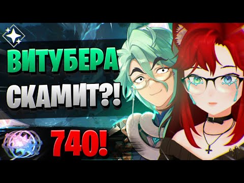 Видео: СЛЁЗНЫЕ КРУТКИ С6 ГЕРОЯ! | ОТКРЫТИЕ БАЙ ЧЖУ И ГАНЬ ЮЙ | Genshin Impact 3.6