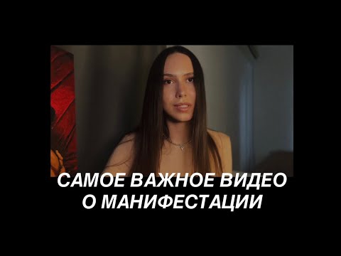 Видео: всё, что вам нужно знать