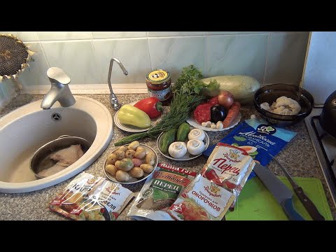Видео: Курица в овощном рагу с грибами  #1 \ медленноварка Kitfort КТ-206