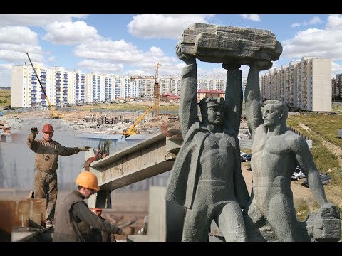 Видео: Песня о Караганде, о Родине. Привет друзьям! С днем Шахтера.