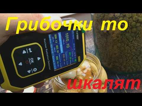 Видео: Дозиметр Fnirsi GC-01. Самый дешёвый дозиметр с хорошими характеристиками. Радиация в радиодеталях.