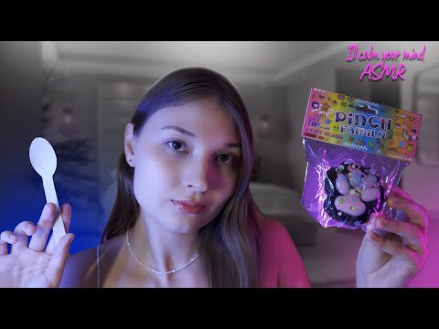 Видео: ИЗБАВЛЮ ТВОЙ РАЗУМ ОТ НЕГАТИВА *АСМР* / I'll CALM YOUR MIND *ASMR* (+CAT'S PAW SQUISH FIRST LOOK)