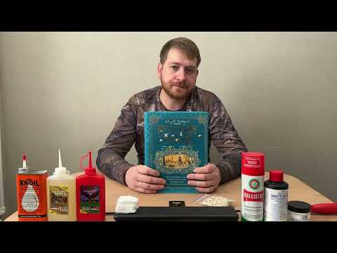 Видео: ВСЕ О ЧИСТКЕ ОРУЖИЯ! РОЗЫГРЫШ!