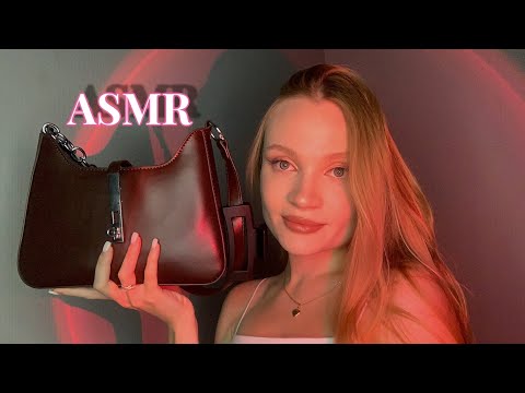 Видео: асмр что в моей сумочке🤎✨| asmr