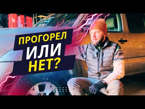 Видео: Флиппинг авто в США | Перекуп | Аукцион Copart | Стоит ли того или уйду в минус?