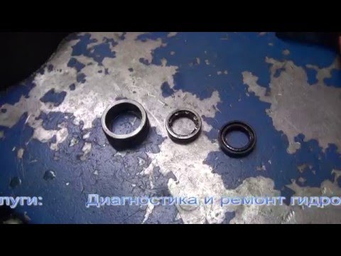 Видео: Ремонт рулевой рейки на Volkswagen Transporter Т4.