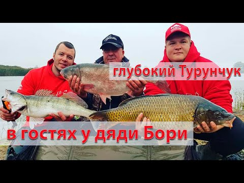 Видео: Днестр 2020 (глубокий турунчук). Поймали 3 разных трофея и общий улов в 200кг.