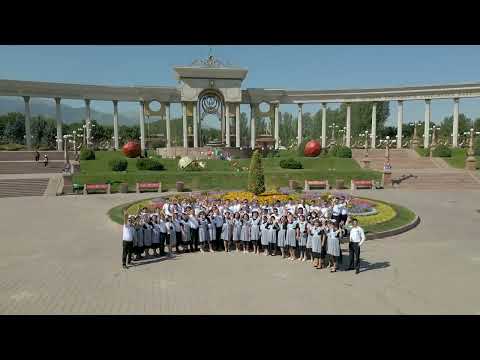 Видео: 20 жылдық кездесу | Шоқан Уалиханов | Мүлік ауылы | 1992-2003 | 1985 жылғы жігіттер қыздар